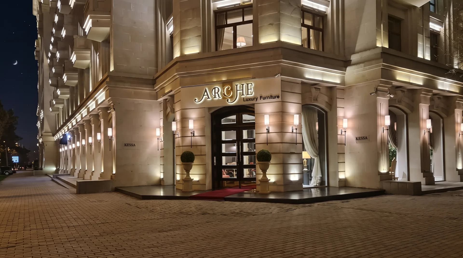 Interior of the Arche Baku showroom